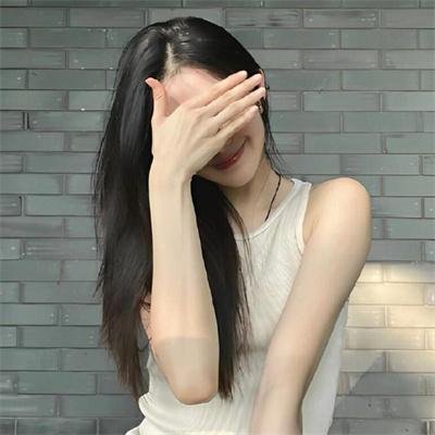 色为祸水