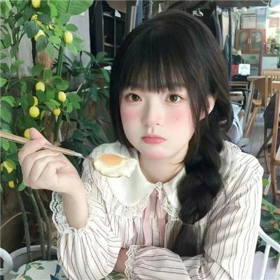 女驸马